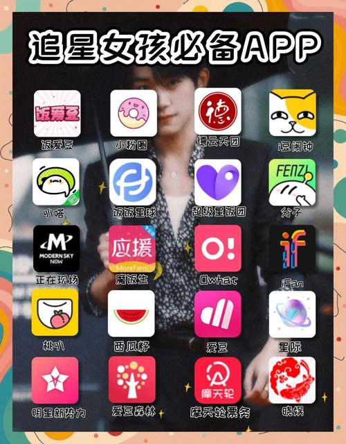 曼趣手游app下载安装官网最新版本更缩略图