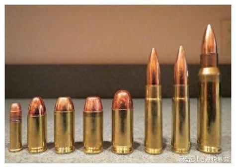 m416子弹口径图标