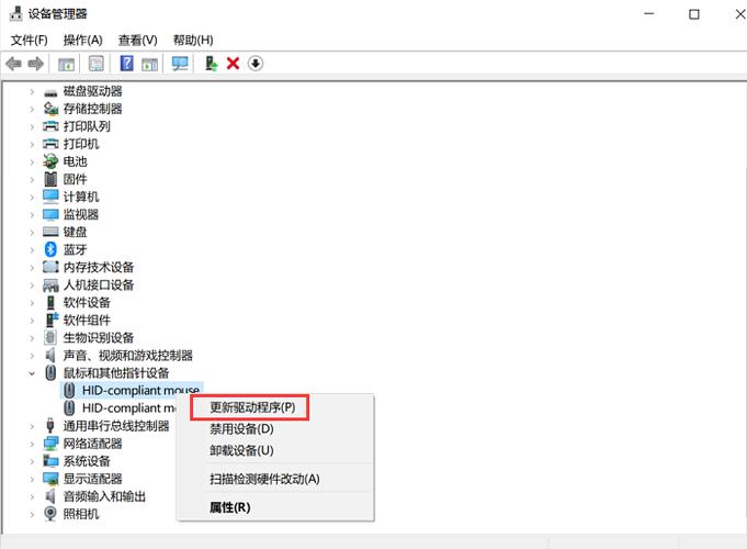 联想笔记本电脑触摸屏没反应怎么办缩略图