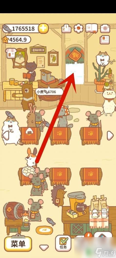 动物餐厅客人解锁2020缩略图