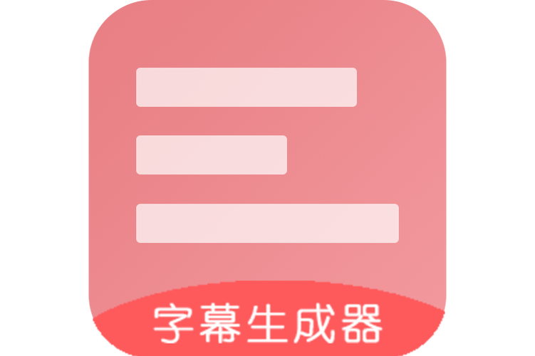 wps文档怎么把文字变成竖向视频缩略图