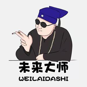 有个性淘宝店头像图片图标