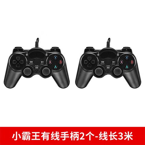 小霸王无线手柄怎么连接手机图标