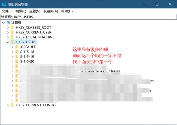 暗黑2简体中文怎么设置图标