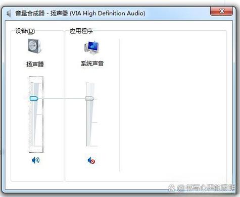 音响显示已连接但没有声音缩略图