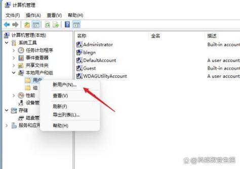2台电脑共享文件夹怎么设置缩略图