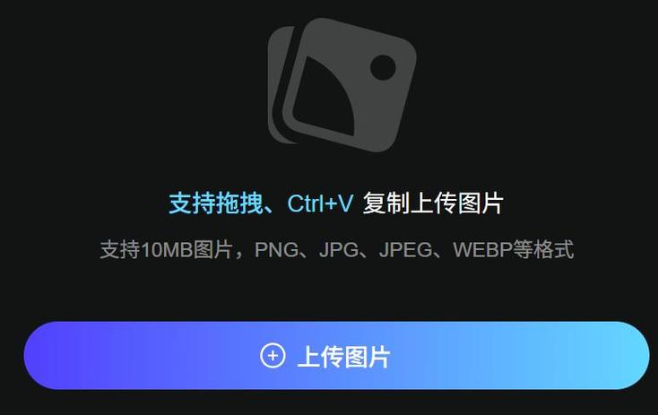 8p后置摄像头黑屏要多少钱修缩略图