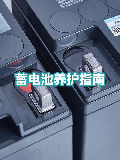 手机充满电放一个月不用会坏吗缩略图
