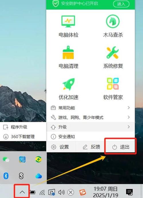 华为不小心把时间删了怎么弄回来图标