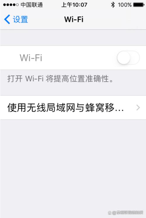 苹果手机桌面图标变成灰色了怎么办缩略图