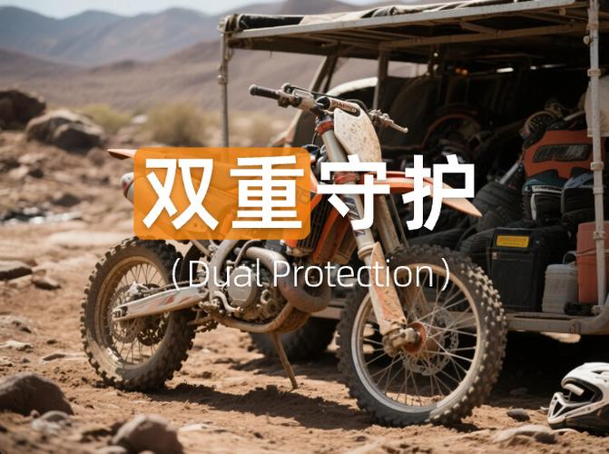 华为手机账户的双重认证游戏截图