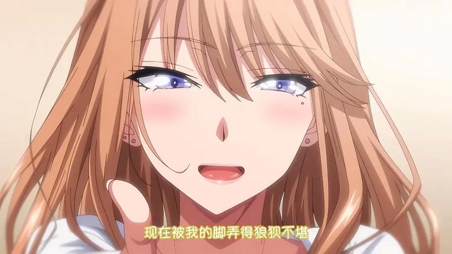 《初恋时间》动漫1-6全集樱花动漫图标
