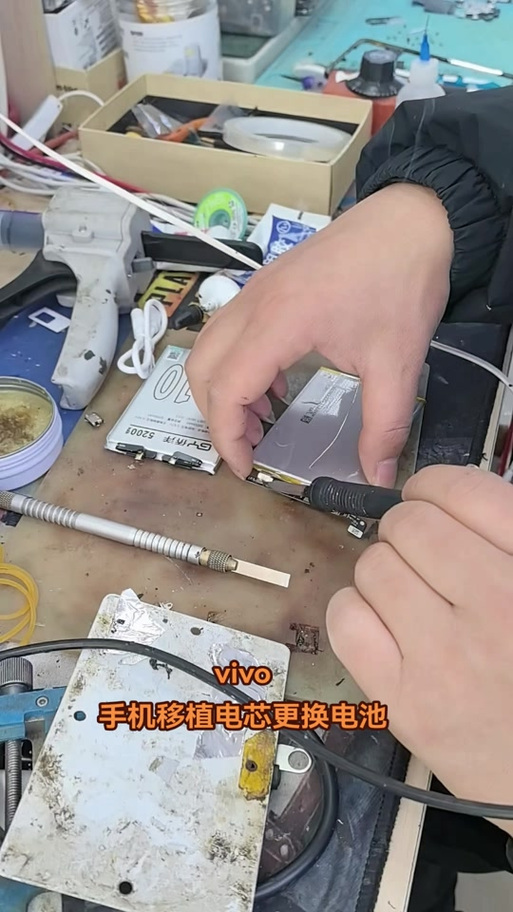 vivo手机电池更换视频教程游戏截图