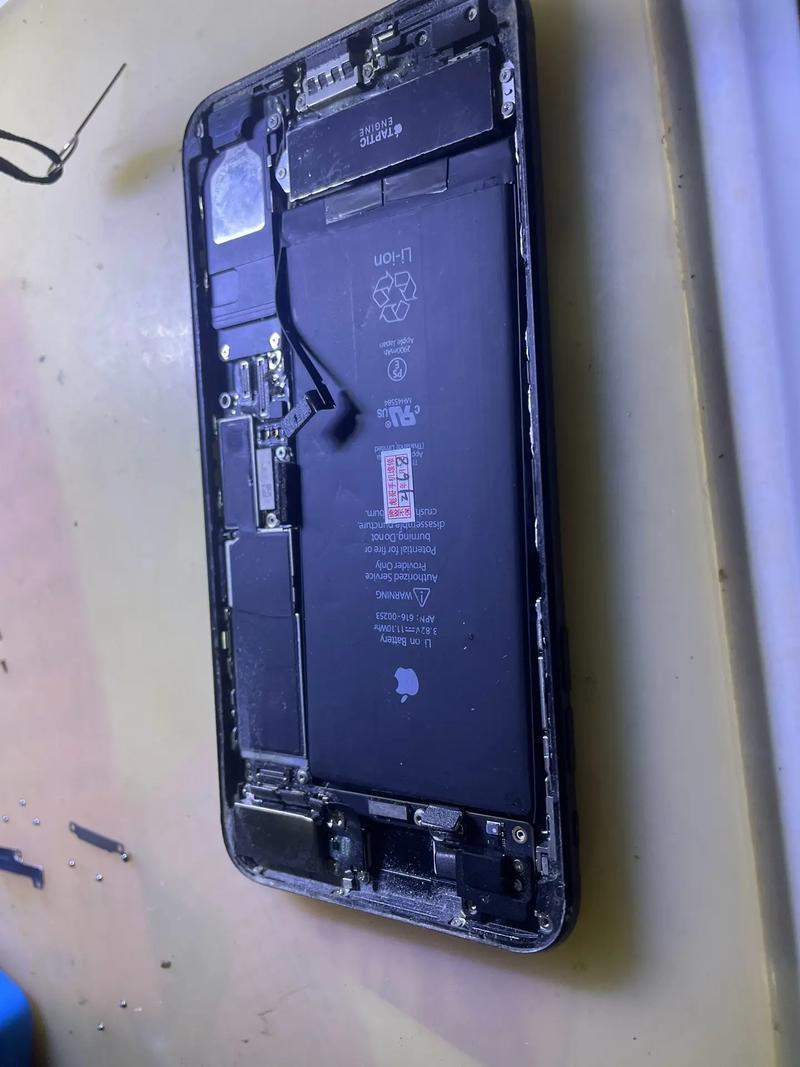 苹果7p屏幕突然出现蓝色方框缩略图