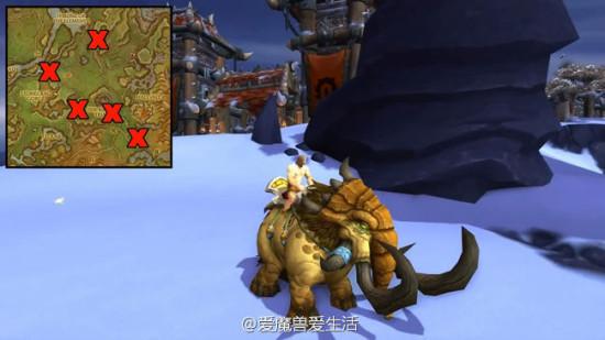 魔兽世界德拉诺野外坐骑掉落图标