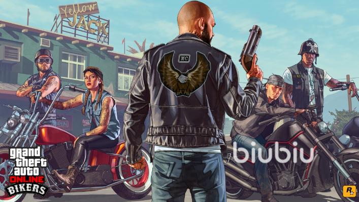 gta5线上怎么当警察缩略图
