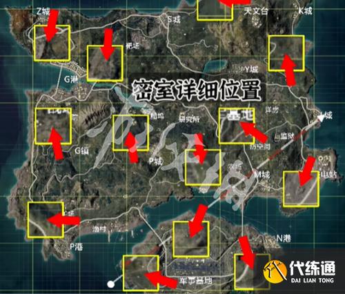 和平精英密室刷新地点缩略图