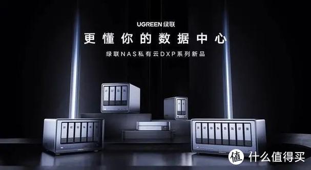 买绿联的十大忠告图标