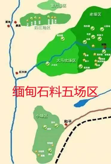 缅甸翡翠八大场口排名游戏截图