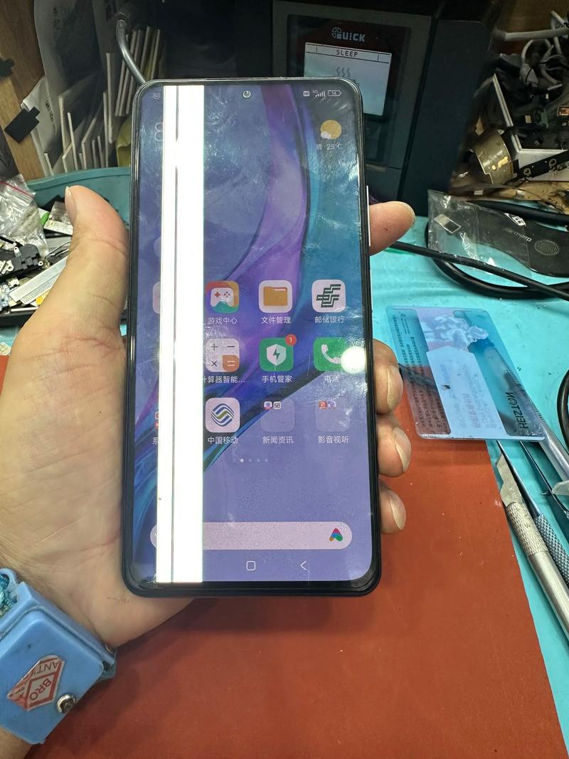 小米手机屏幕摔坏了修多少钱图标