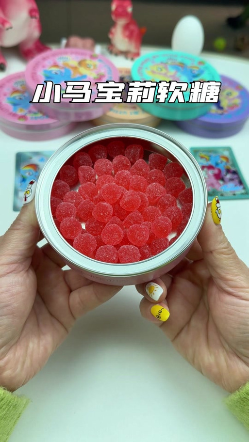 迷你世界小马宝莉夹心糖果缩略图