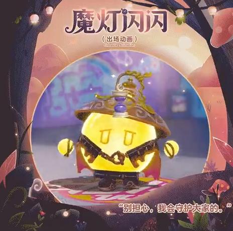 我的世界乌龟的鳞片怎么获得图标