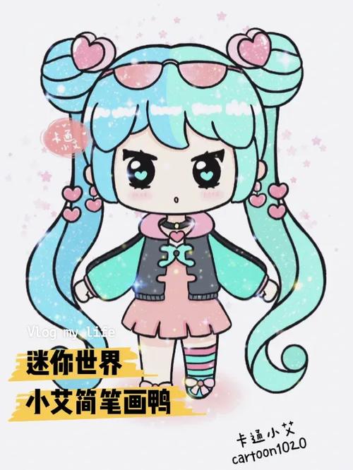 迷你世界小艾皮肤绘画缩略图