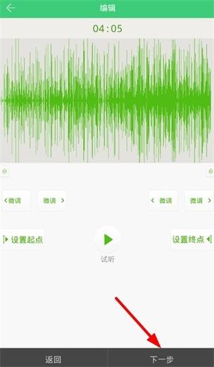 手机调振动后闹钟还会响吗缩略图