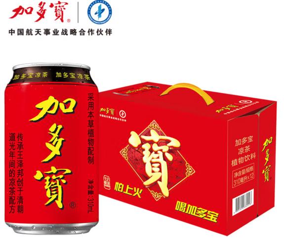 多加宝的功效与作用是什么缩略图