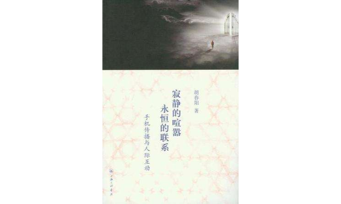 怎么可以一直拨打一个号码图标