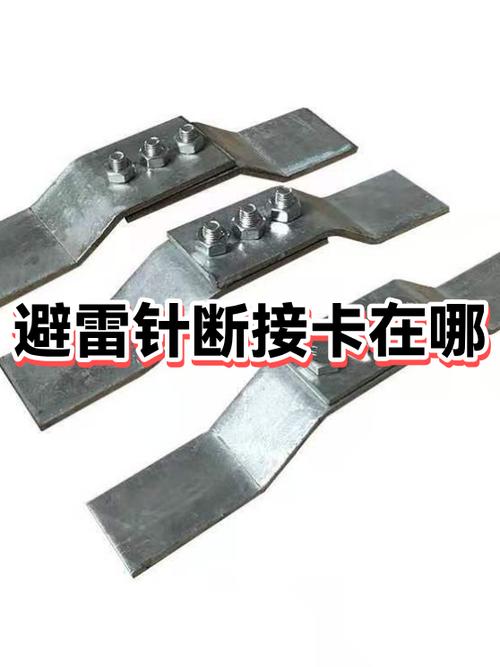 自动铅笔芯断在卡针孔会怎样