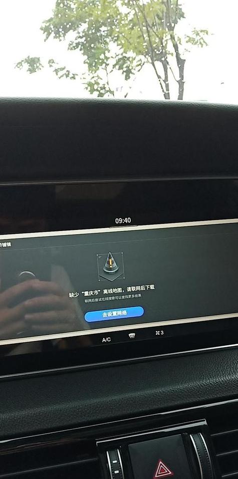台式电脑显示屏无信号怎么回事缩略图