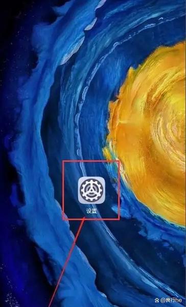 盲人模式关闭助手 游戏截图