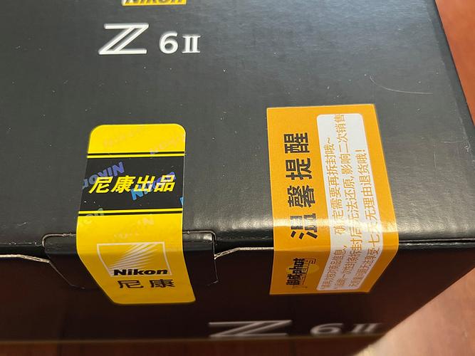 尼康z6II用充电宝充满大约需要多长时缩略图