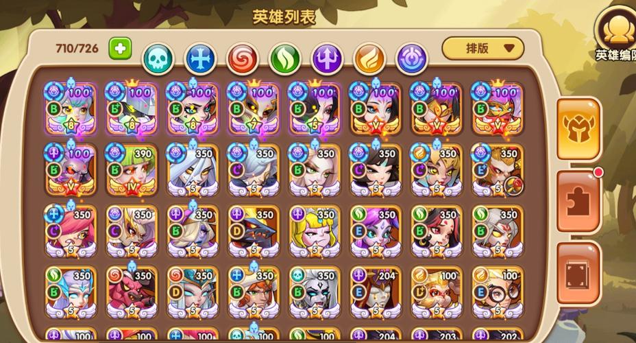 放置奇兵和闪烁之光哪个好玩缩略图