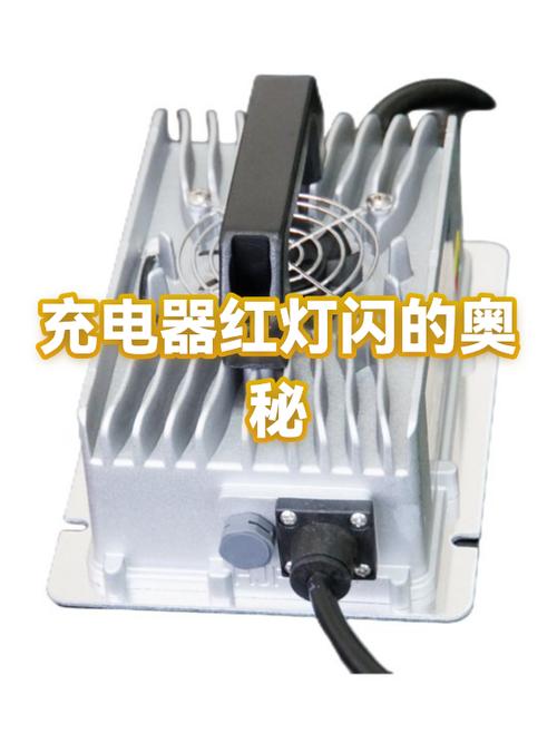 手机充电时红灯一闪一闪的怎么回事缩略图