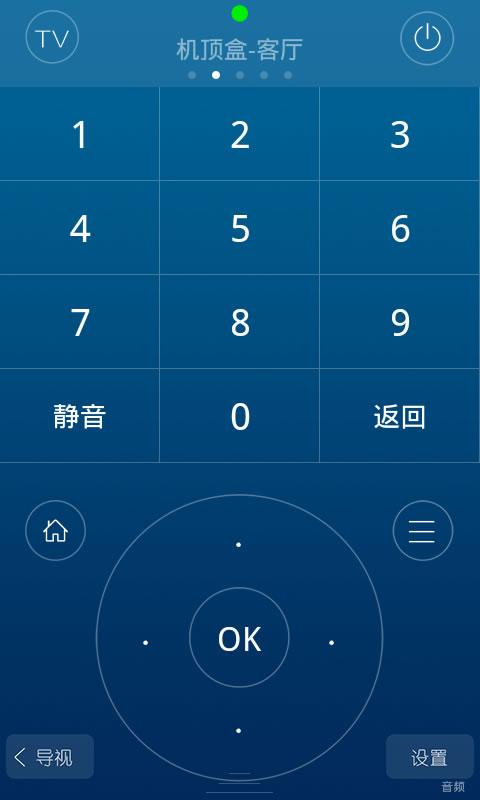 电视机机顶盒遥控器失灵的处理方法缩略图