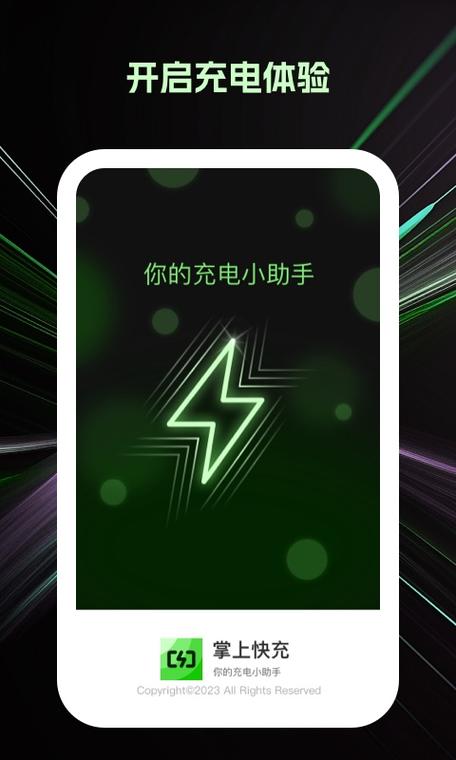 华为手表一直充电忘记拔下来缩略图