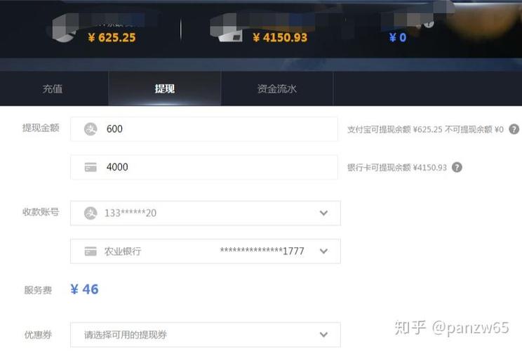 老铁视频提现助手 游戏截图