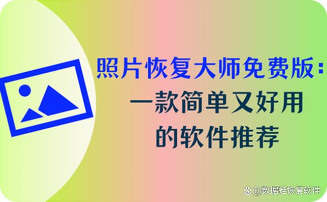 苹果手机录屏之后的视频没有了图标