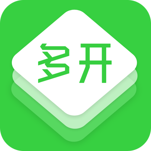一个手机两个微信怎么下载软件缩略图