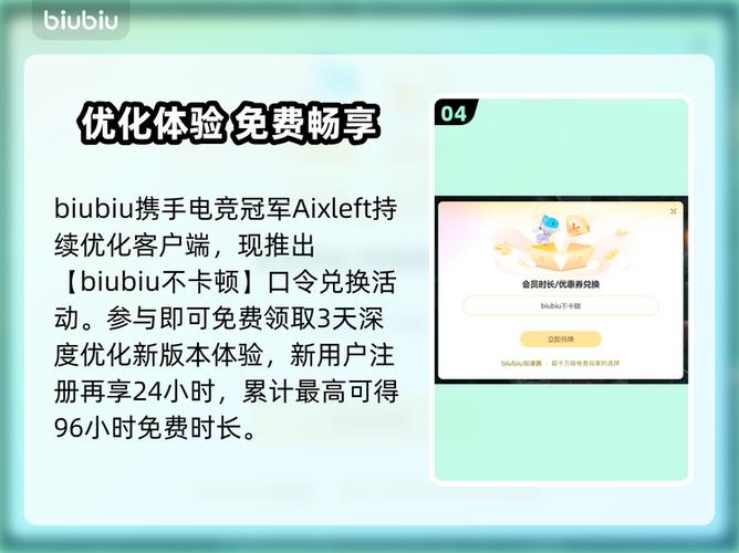 apex掉帧卡顿