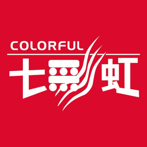 七彩虹colourful缩略图
