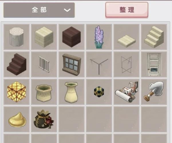 迷你世界用什么做马鞍缩略图