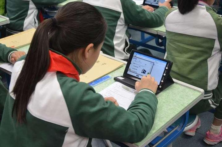 平板上课的好处和坏处缩略图