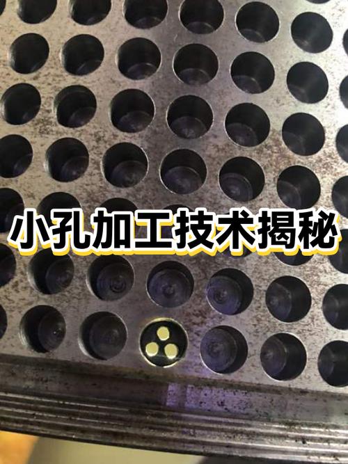 oppo手机上面的小孔是干嘛的缩略图