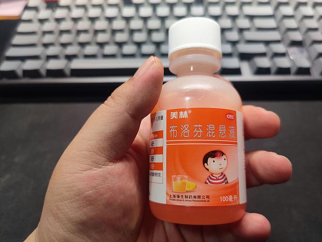 高烧不退,喝了美林也不退图标