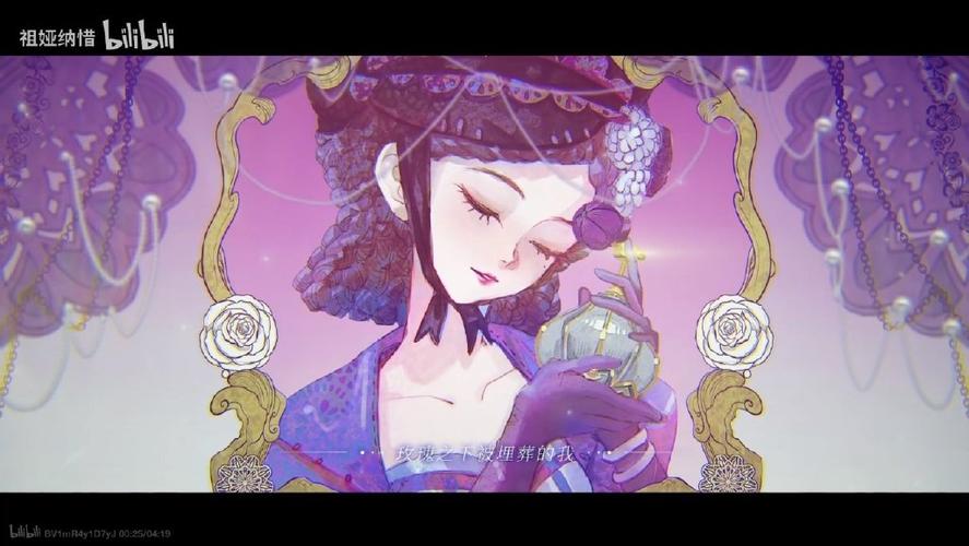 第五人格背景故事全集游戏截图