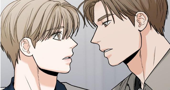 《大叔我饿了》漫画全集免费阅读16话图标