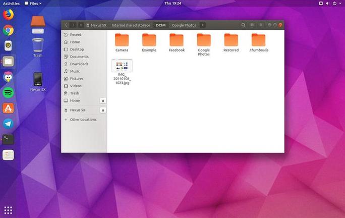 linux read命令